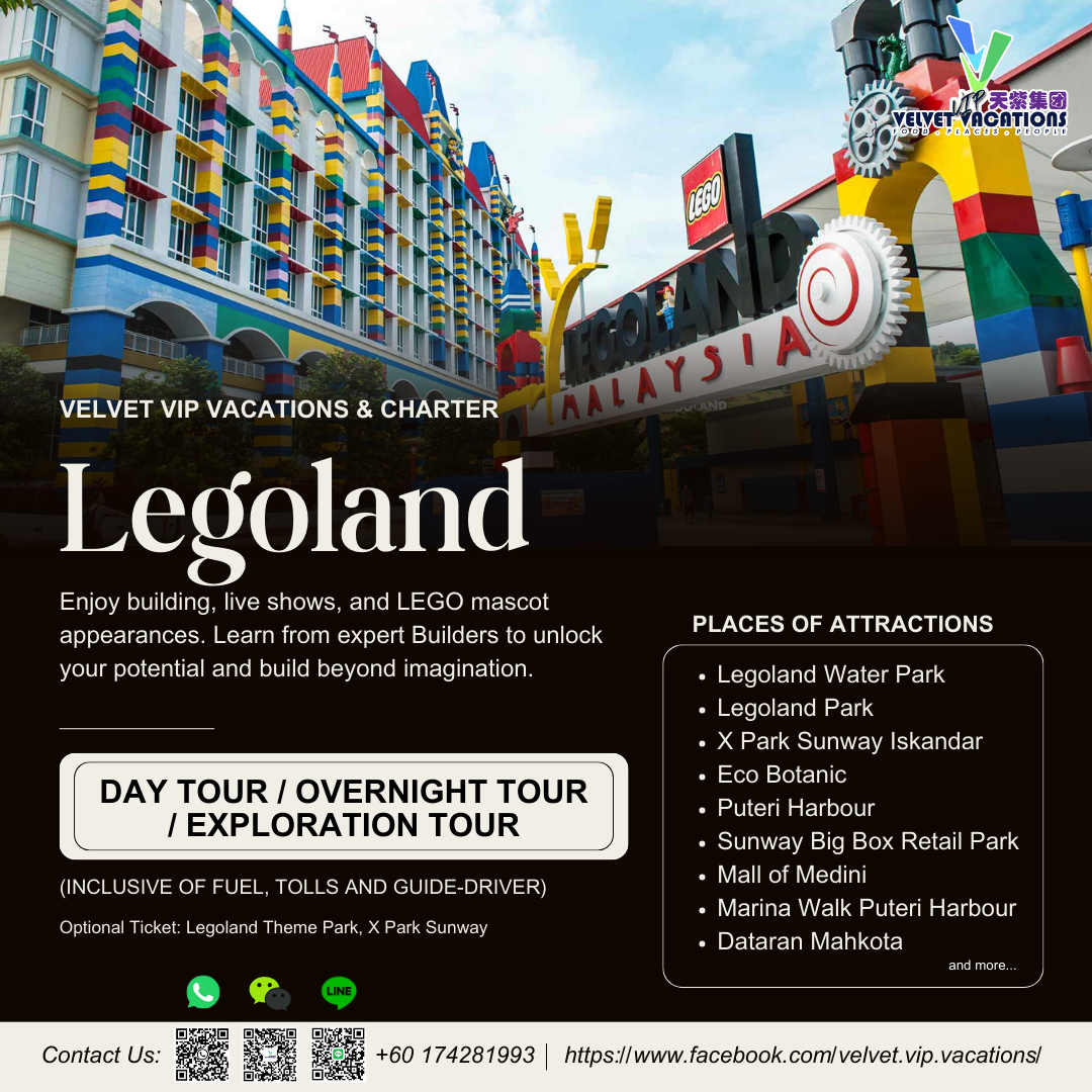 Legoland